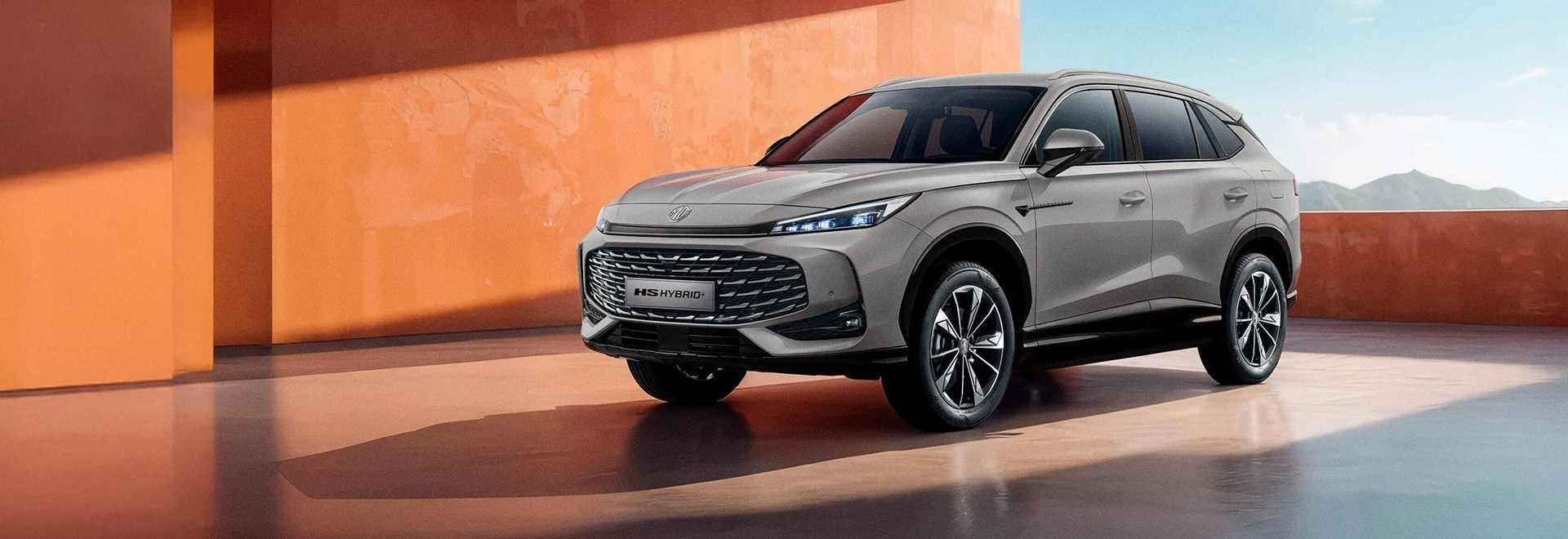 Novi MG HS HEV